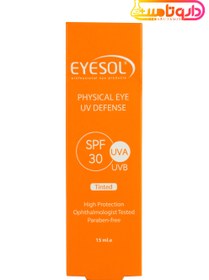 تصویر آیسول کرم ضد آفتاب دور چشم SPF30 (رنگی) ا Eyesol Physical Eye Sunscreen Cream SPF30 (Tinted) Eyesol Physical Eye Sunscreen Cream SPF30 (Tinted)