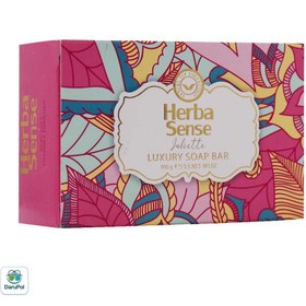 تصویر صابون هرباسنس آردن مناسب انواع پوست 