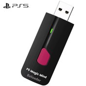 تصویر مبدل بیلودر برای پلی استیشن ۵ 