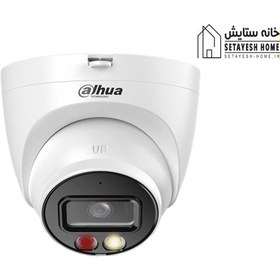 تصویر دوربین مداربسته دام تحت شبکه داهوا مدل IPC-HDW2449T-S-IL 