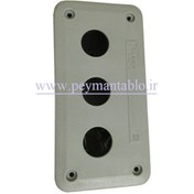 تصویر جعبه کلید فرمان سه خانه استارت استپ 