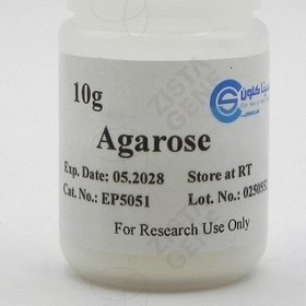 تصویر Agarose سیناکلون 