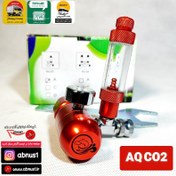 تصویر مانومتر و رگلاتور co2 مدل RG-07A آکوا 