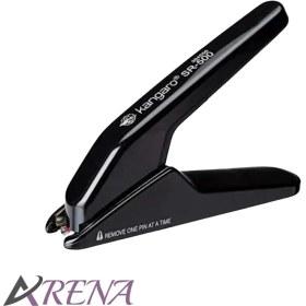 تصویر سوزن کش کانگرو Kangaro SR-500 Kangaro SR-500 Staple Remover