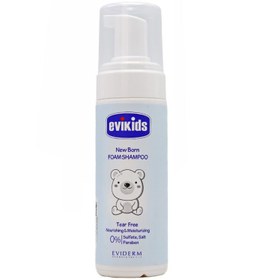 تصویر شامپو فوم سر و بدن کودک اویکیدز اویدرم 150 میلی لیتر Eviderm Evikids New Born Foam Shampoo 150 ml