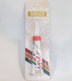 تصویر لاینر ساده سوداکو-20ml-نارنجی 