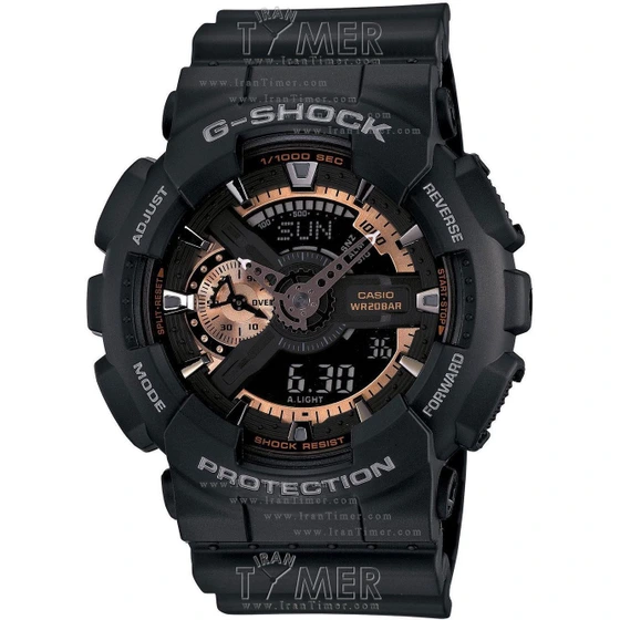 G shock 2025 110 price