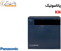 تصویر مرکز تلفن سانترال پاناسونیک KX-TDA600 