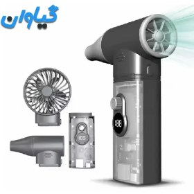 تصویر جت فن و پنکه و پاوربانک ویولت 2 - اصل Violnet Fan II