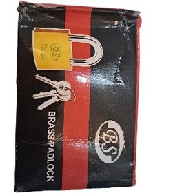 تصویر قفل آویز BS سه کلید 