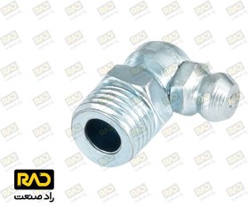 تصویر گریس خور 