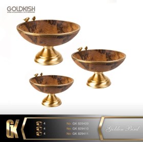 تصویر میوه خوری چوبی برنجی بزرگ گلدکیش Golden Bird کد GK829411 