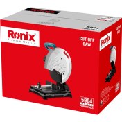 تصویر پروفیل بر رونیکس مدل : 5904 