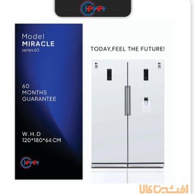تصویر یخچال فریزر دوقلو کلور 22 فوت مدل میراکل استیل ا 22-ft-miracle-steel-twin-refrigerator-freezer 22-ft-miracle-steel-twin-refrigerator-freezer