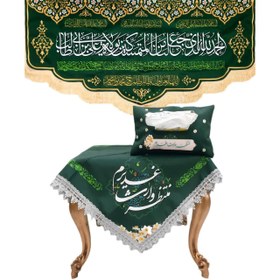 تصویر پک دکور غدیر 