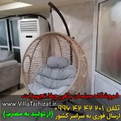 تصویر تاب ریلکسی مدل پرنس زنبوری 