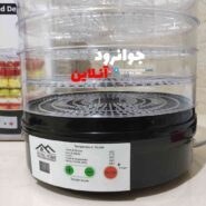 تصویر میوه خشک کن رویال هوم 5 طبقه Royal Home 3007 