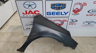 تصویر گلگیر جلو راست جیلی GC6 الیت 