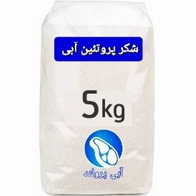 تصویر شکر پروتئین آبی 