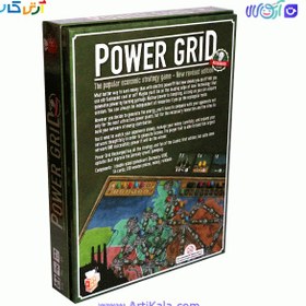 تصویر پاورگرید Power Grid