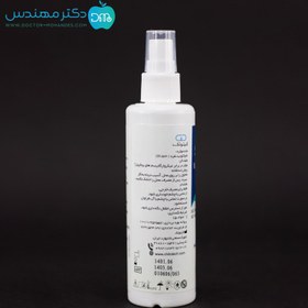 تصویر اسپری ضد عفونی کننده سوختگی سیلوسپت 50 میلی لیتر ChitoTech SilvoSept Burn Antiseptic Spray 50Ml