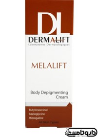 تصویر کرم روشن کننده بدن ملالیفت درمالیفت مناسب انواع پوست حجم 75 میل Dermalift Melalift Body Depigmenting Cream for all skin type 75ml