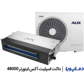 تصویر داکت اسپلیت اینورتر آکس 48000 AL-H48/4DR1