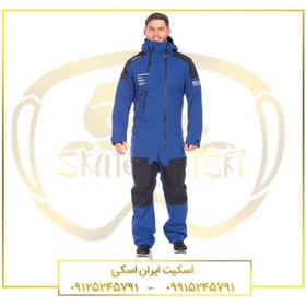 تصویر سرهمی اسکی WRM 