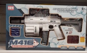 تصویر تفنگ تیر فومی همراه با سیبل مدل 668-2 