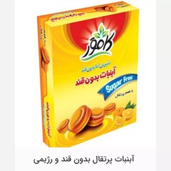 تصویر آبنبات بدون قند کامور طعم پرتقال و لیمو وزن ۱۳۰ گرم 