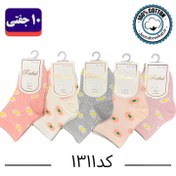 تصویر جوراب نیم ساق نوزادی برند ریبال طرح بابونه (۱۰۰٪ نخ پنبه) ۱۰ جفتی کد محصول: 1311