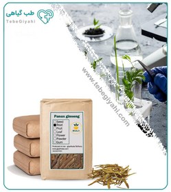 تصویر جینسینگ رومی خشک فله 