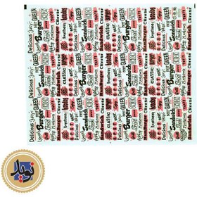 تصویر کاغذ شیت مومی 35*40-(10 کیلو) 