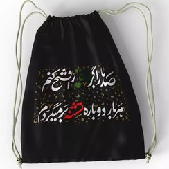 تصویر کوله پشتی اربعین کد DVM1005701 