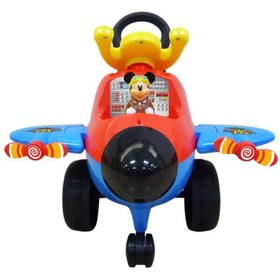 kiddieland activity plane