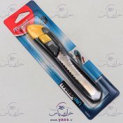 تصویر تیغ کاتر (دسته تیغ) بزرگ برند Maped رنگ خاکستری زرد 
