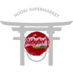 تصویر پنیر بی‌بی بل اورجینال 200 گرم 