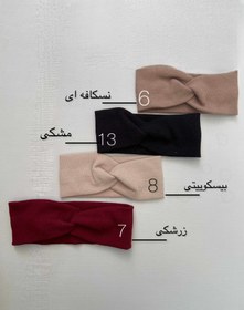 تصویر هدبند گره ای کبریتی 