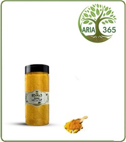 تصویر ادویه زردچوبه بسته بندی 