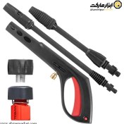 تصویر ست ۵ عددی لوازم جانبی کارواش توسن مدل TSA-GL2M2214 