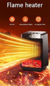 تصویر بخاری برقی شیائومی مدل E03 