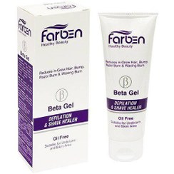 تصویر ژل بتا بعد اصلاح و اپیلاسیون فاربنFarben Beta Gel Farben After Shaver And Depilation Beta Gel Oil Free