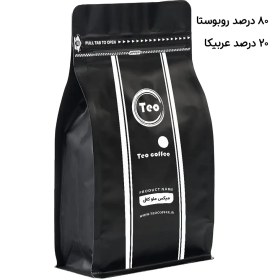 تصویر میکس 80/20 تئو کافی - 250 گرم 