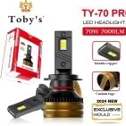 تصویر هدلایت توبیز TY-70 PRO پایه H7 (گارانتی تعویض) 