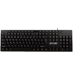 تصویر کیبورد ایفورت مدل EF-1100 EFFORT KEYBOARD EF-1100