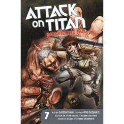 خرید و قیمت Attack on Titan | ترب