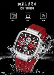 تصویر ساعت مچی مردانه ریوارد مدل 831509 بند سیلیکونی ضد آب قرمز 