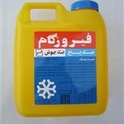 تصویر ضدیخ 1 لیتری فیروزگام 