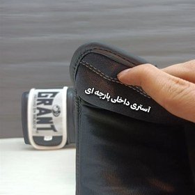 تصویر دستکش بوکس گرنت A++ 