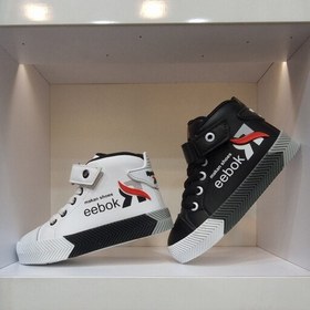 reebok schuhe preisvergleich